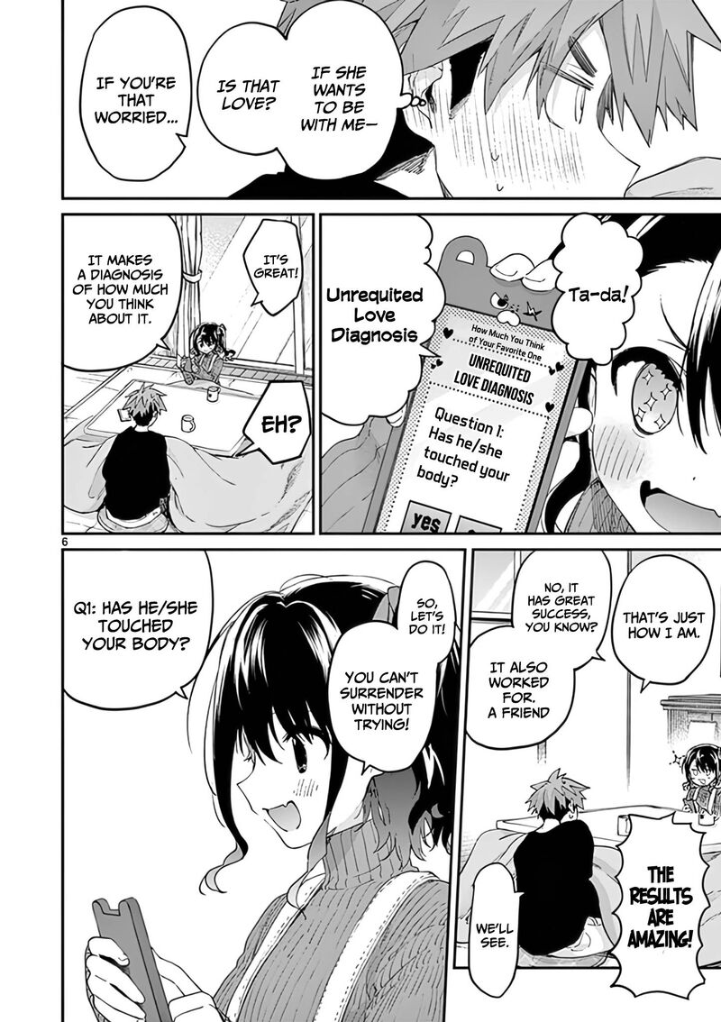 Kimi Wa Meido Sama Chapter 29 Page 7