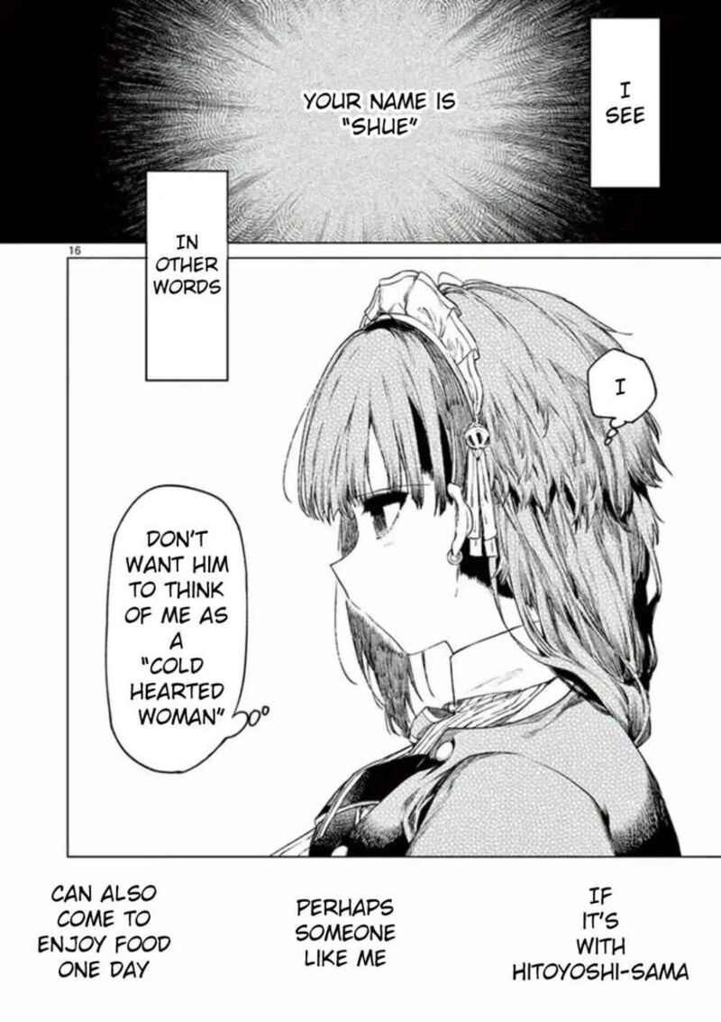 Kimi Wa Meido Sama Chapter 3 Page 16