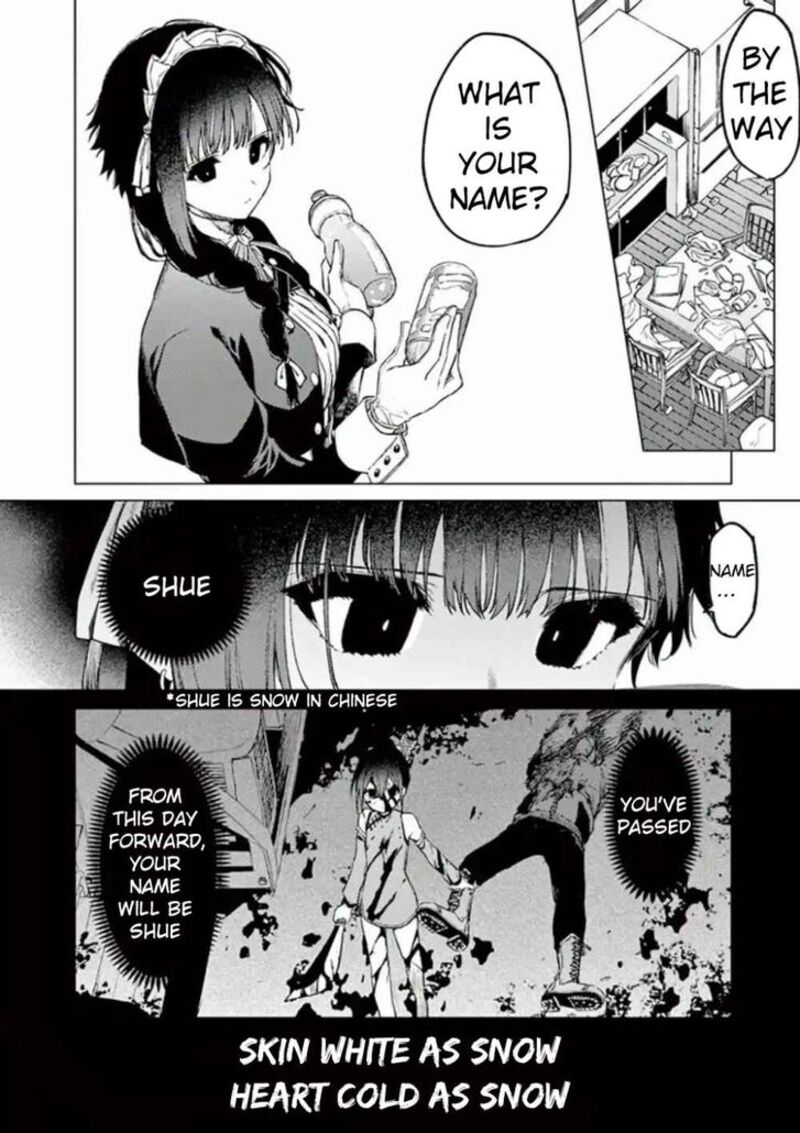 Kimi Wa Meido Sama Chapter 3 Page 4