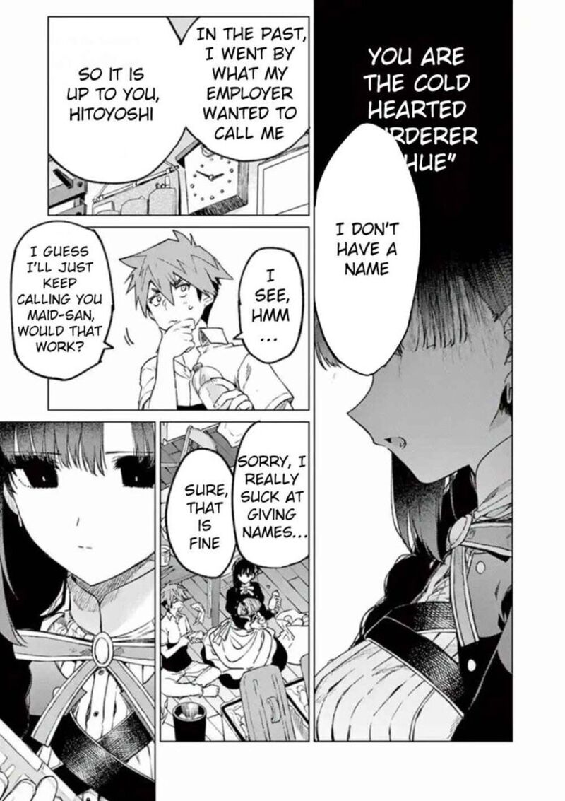 Kimi Wa Meido Sama Chapter 3 Page 5