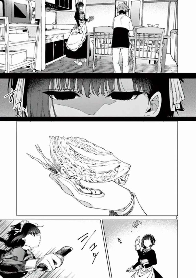 Kimi Wa Meido Sama Chapter 3 Page 9