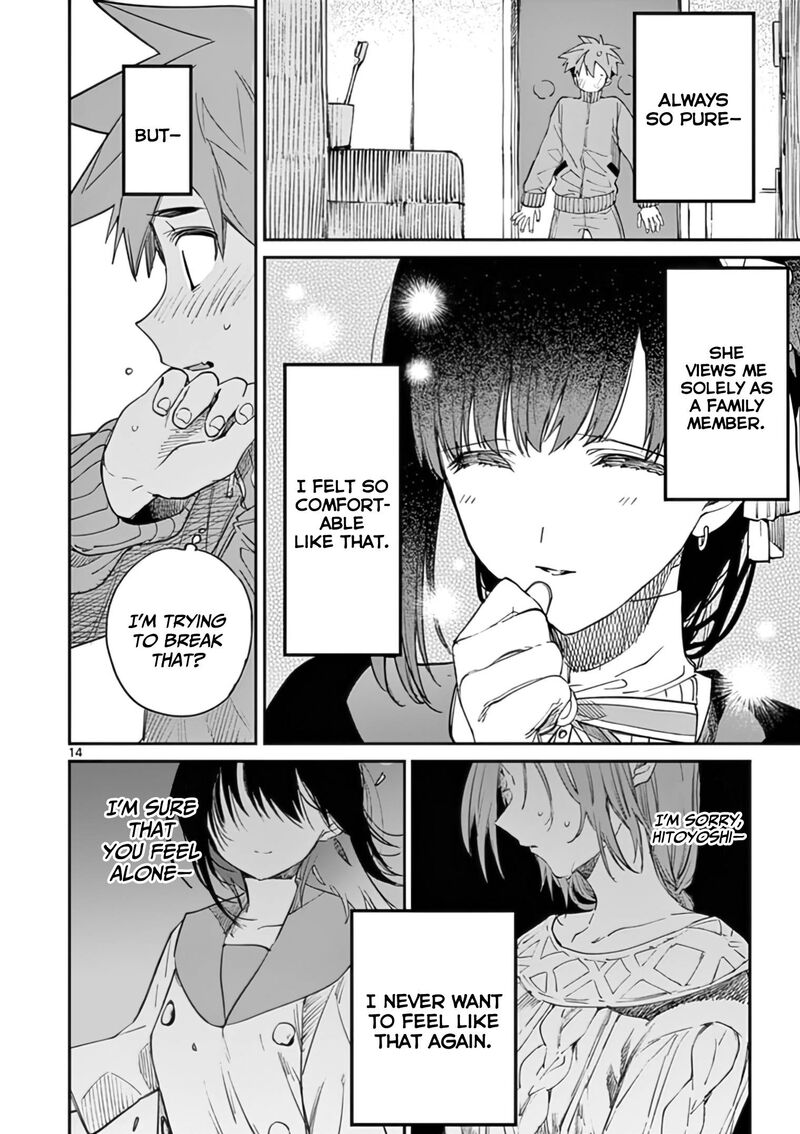 Kimi Wa Meido Sama Chapter 30 Page 15