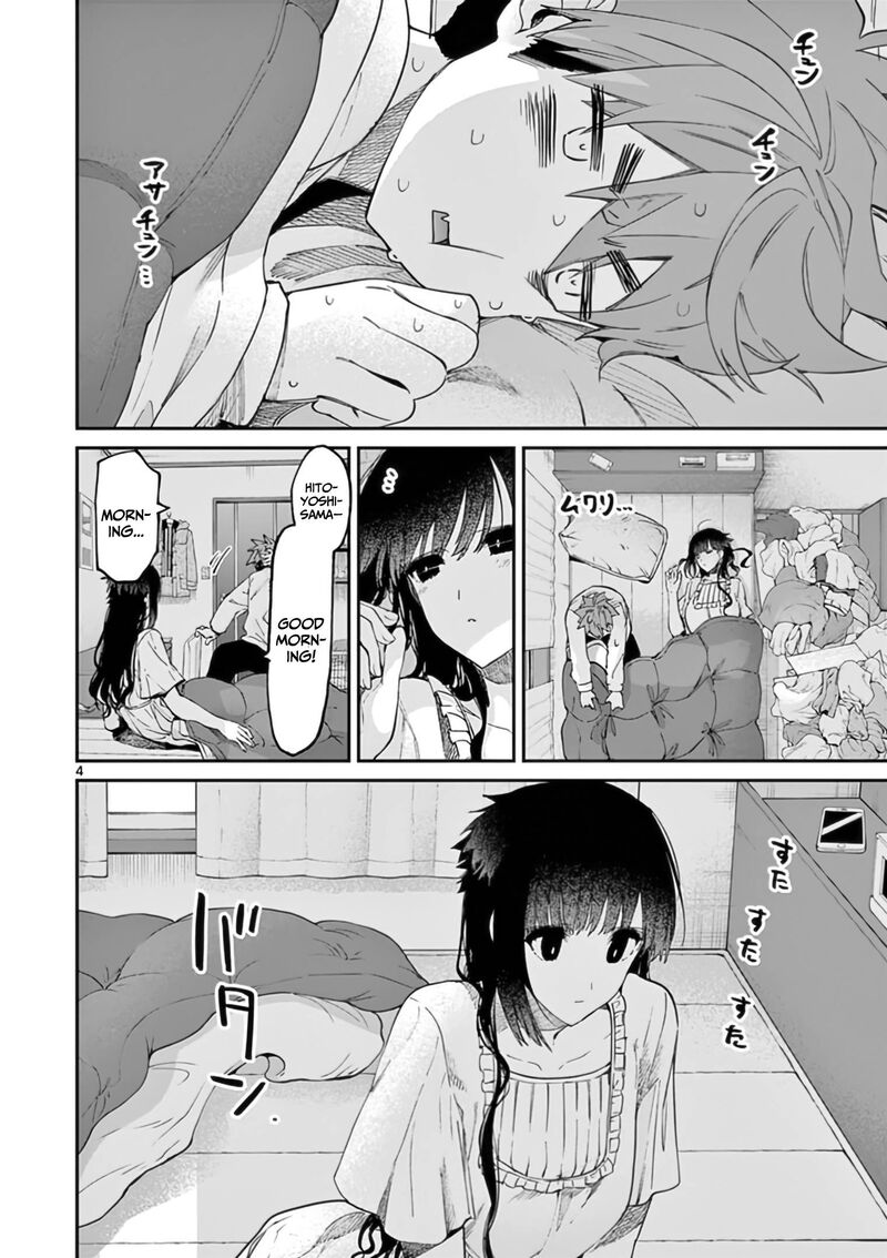 Kimi Wa Meido Sama Chapter 30 Page 5