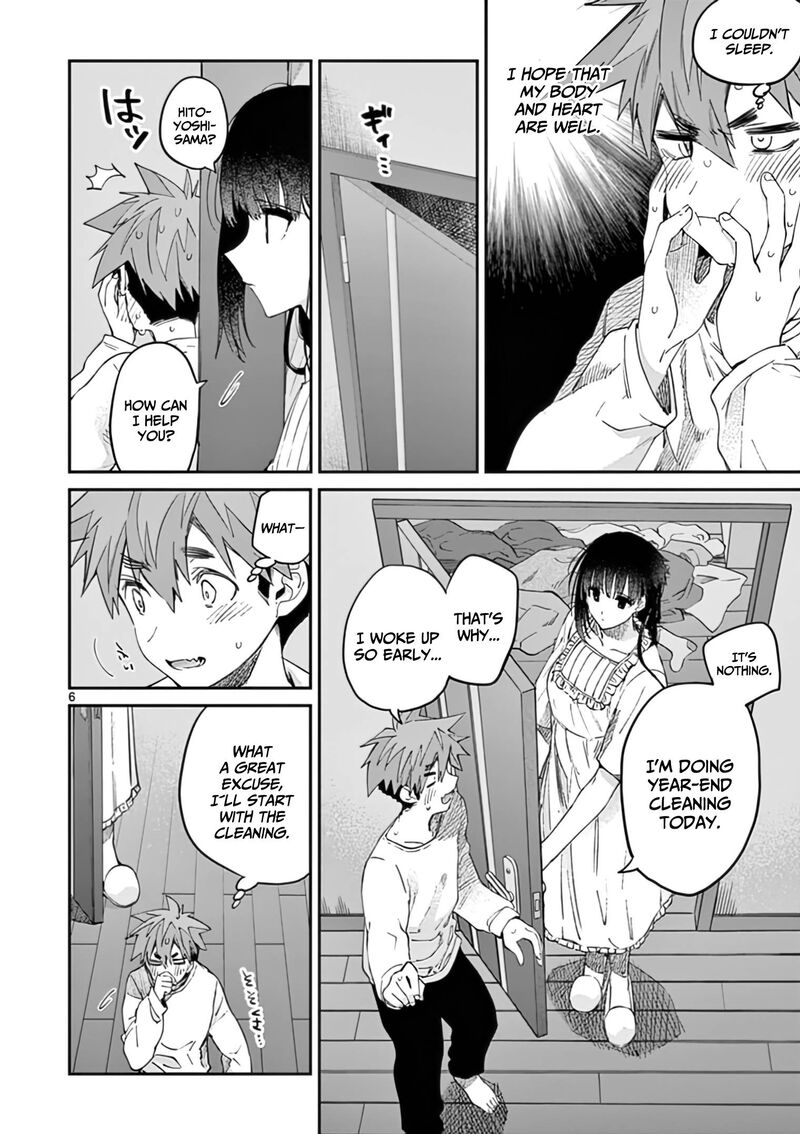 Kimi Wa Meido Sama Chapter 30 Page 7