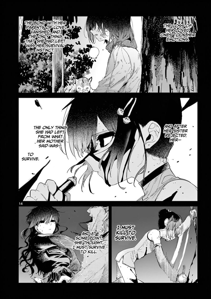 Kimi Wa Meido Sama Chapter 31 Page 15