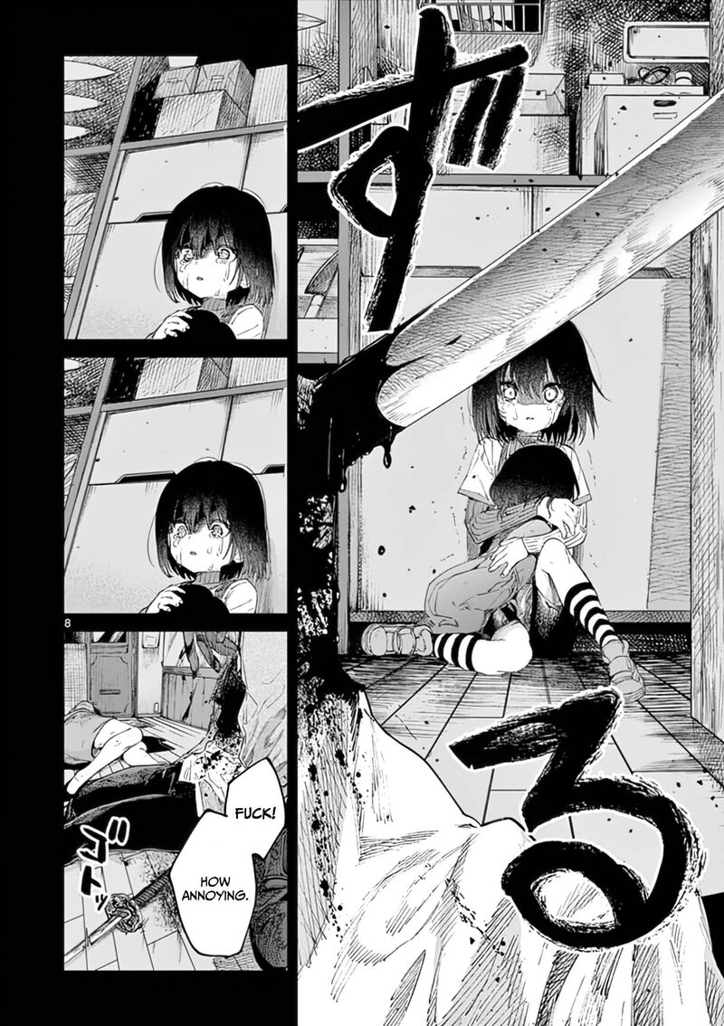 Kimi Wa Meido Sama Chapter 31 Page 9