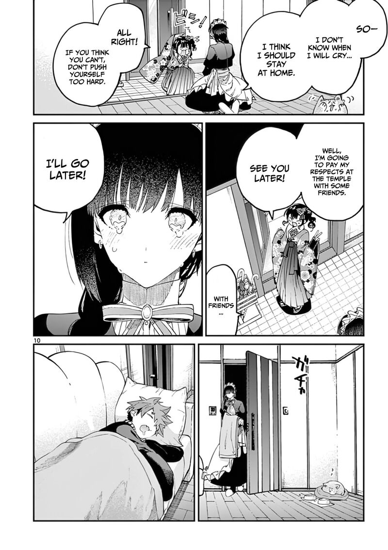 Kimi Wa Meido Sama Chapter 32 Page 11