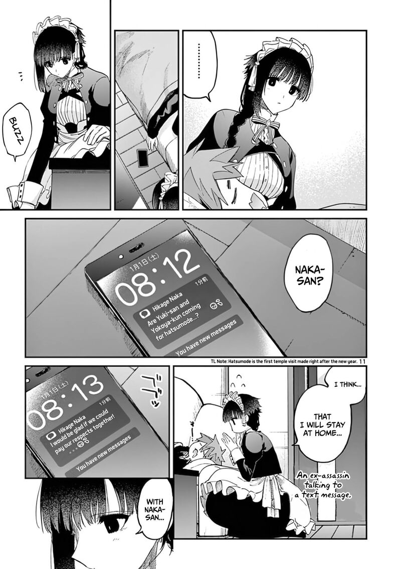 Kimi Wa Meido Sama Chapter 32 Page 12