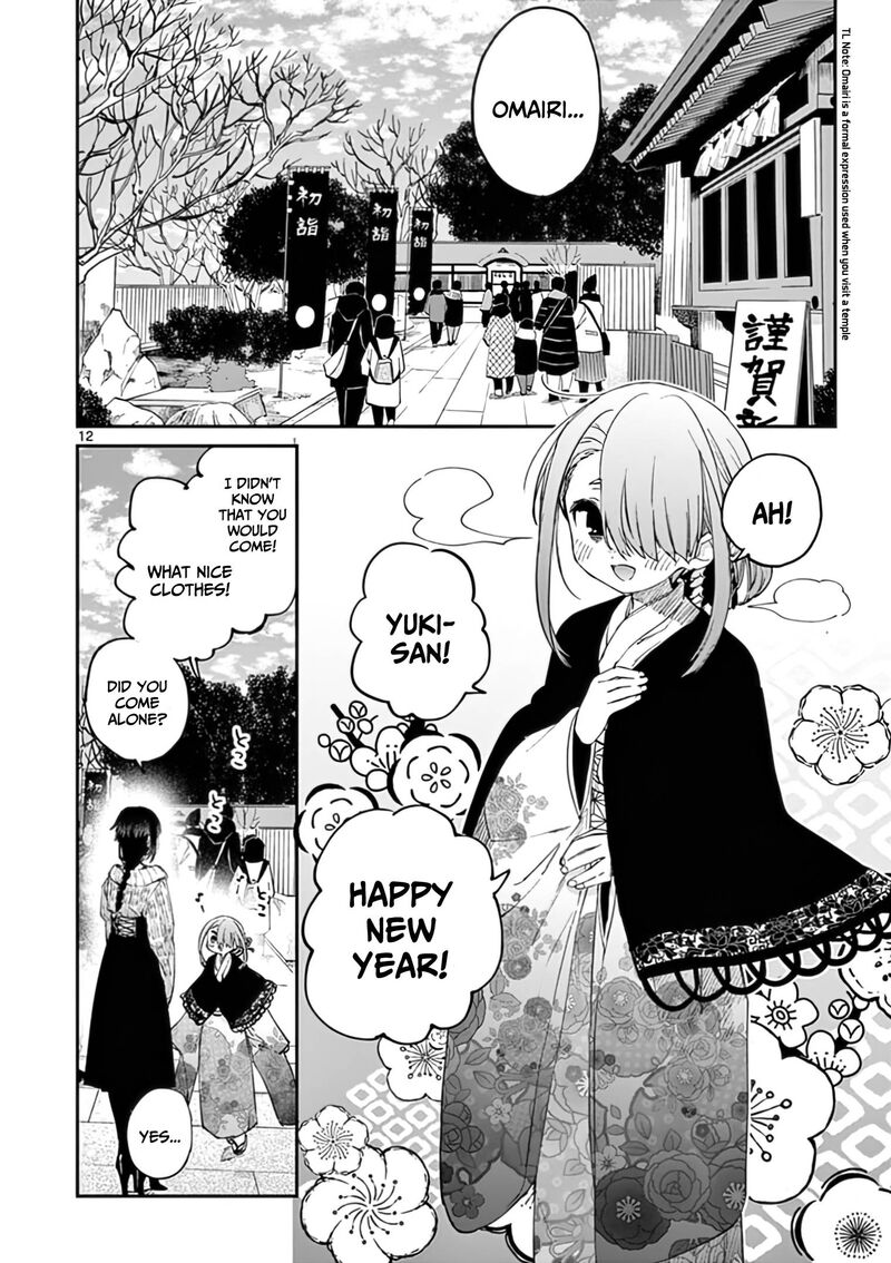 Kimi Wa Meido Sama Chapter 32 Page 13