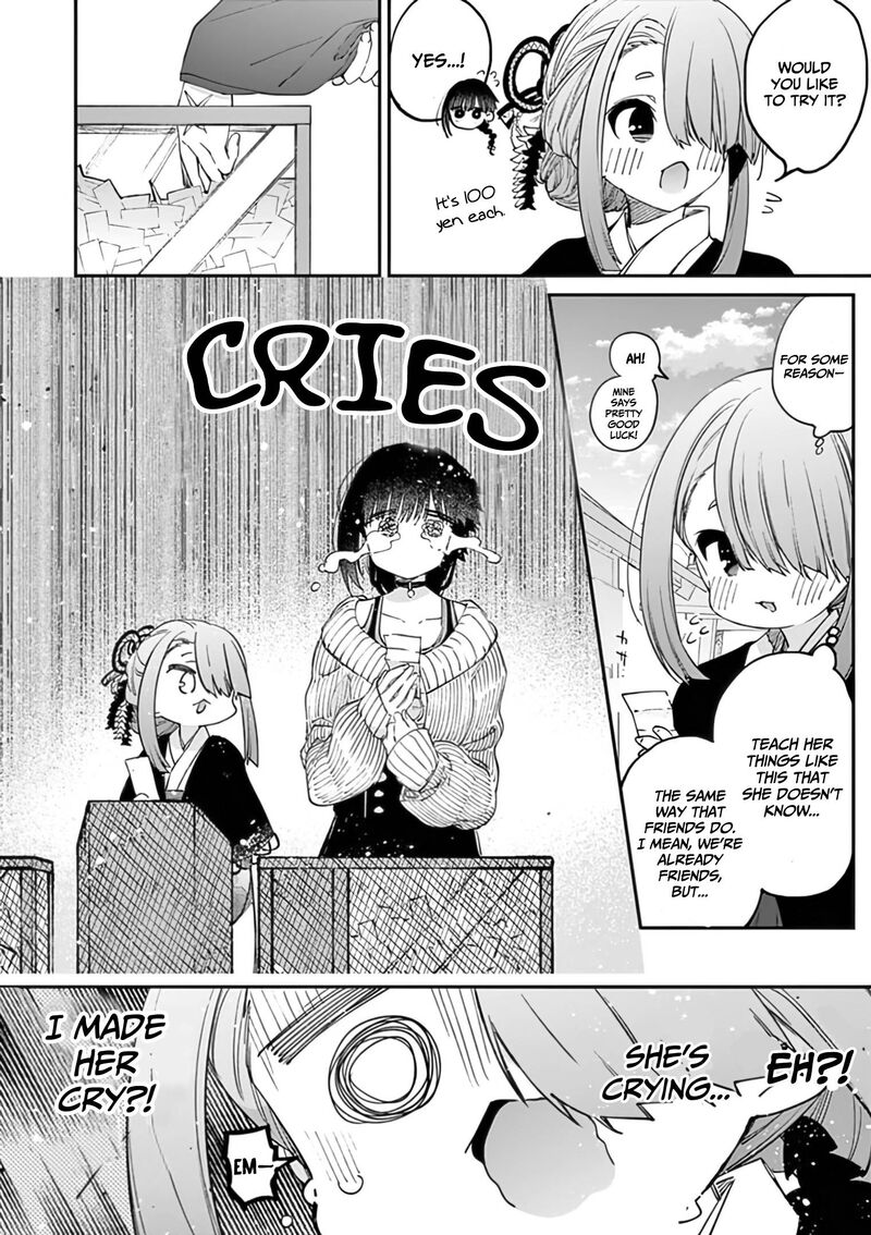 Kimi Wa Meido Sama Chapter 32 Page 15