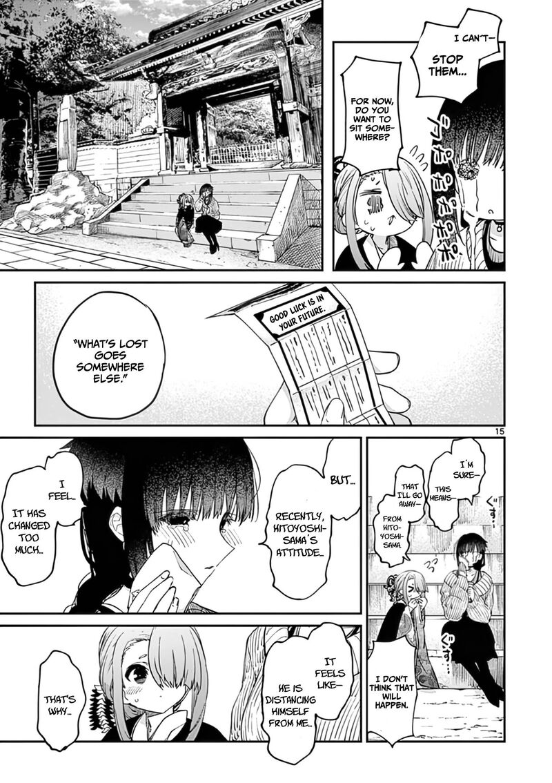 Kimi Wa Meido Sama Chapter 32 Page 16