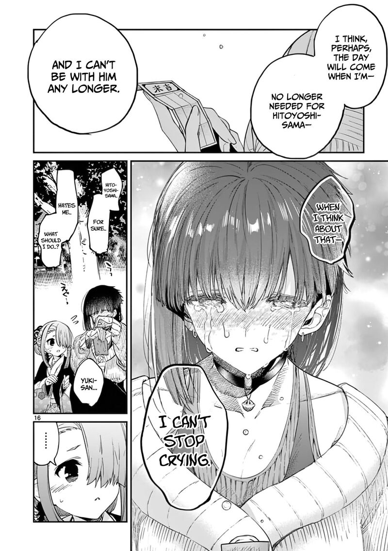 Kimi Wa Meido Sama Chapter 32 Page 17