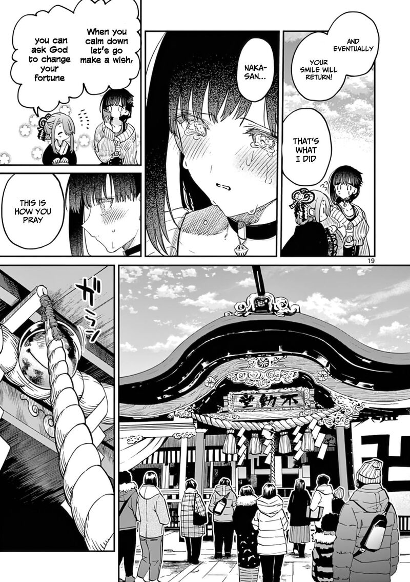 Kimi Wa Meido Sama Chapter 32 Page 20
