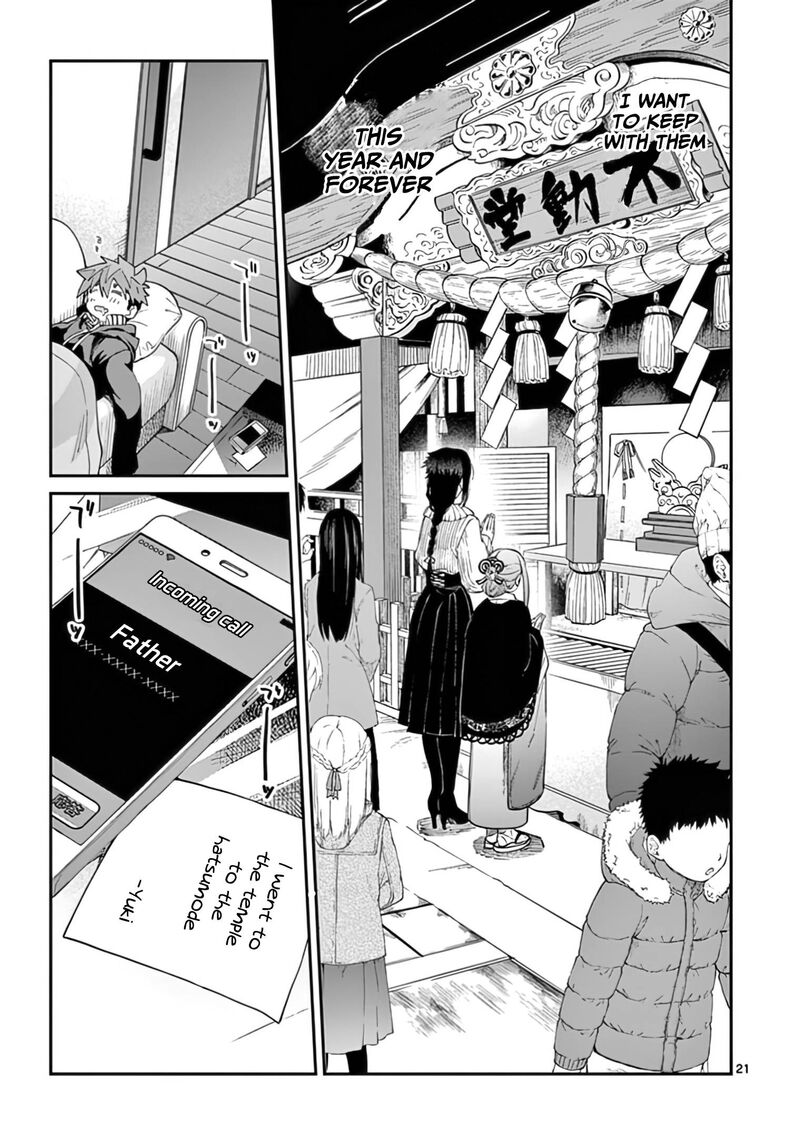 Kimi Wa Meido Sama Chapter 32 Page 22