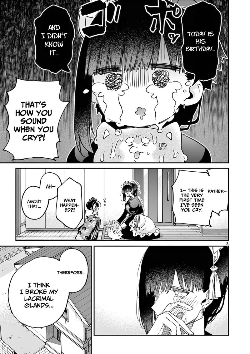Kimi Wa Meido Sama Chapter 32 Page 4