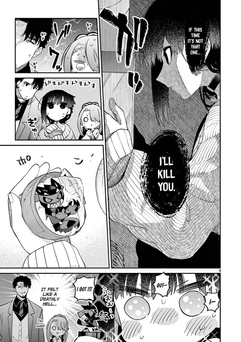 Kimi Wa Meido Sama Chapter 33 Page 10