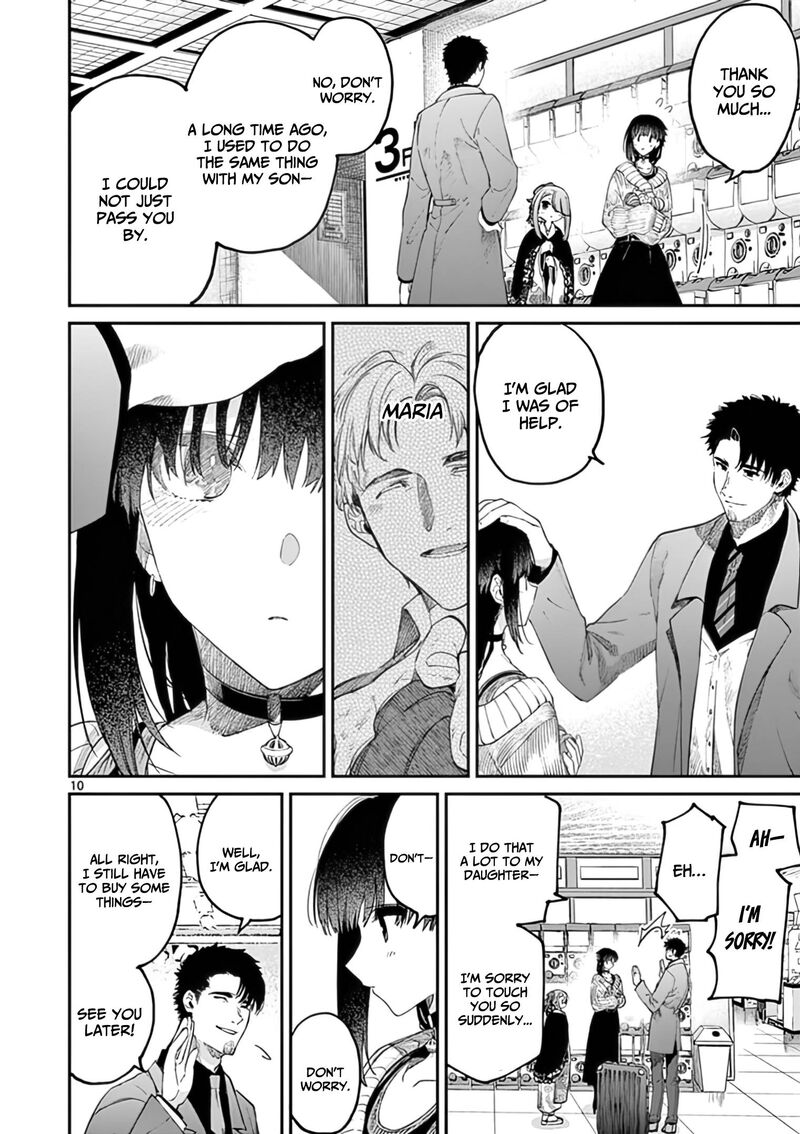 Kimi Wa Meido Sama Chapter 33 Page 11
