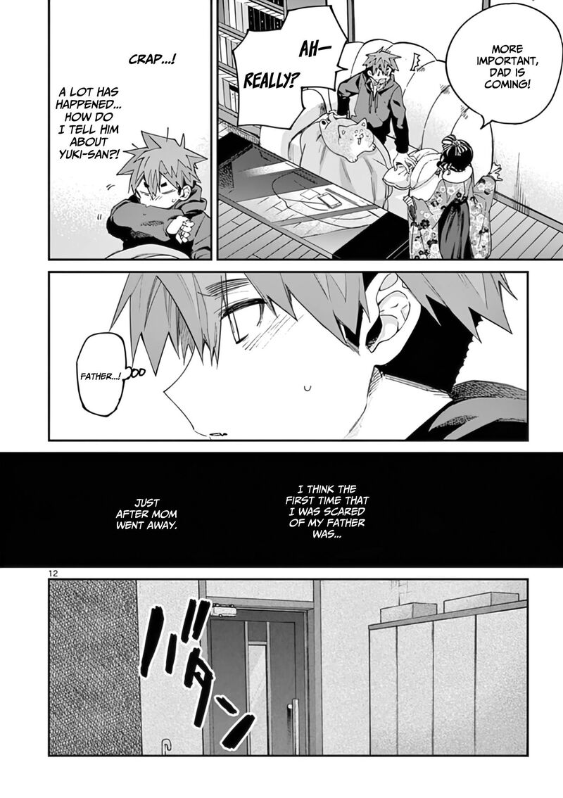 Kimi Wa Meido Sama Chapter 33 Page 13