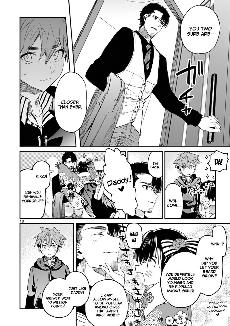 Kimi Wa Meido Sama Chapter 33 Page 19