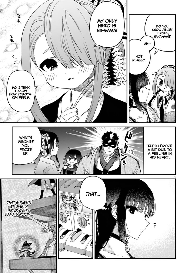 Kimi Wa Meido Sama Chapter 33 Page 4