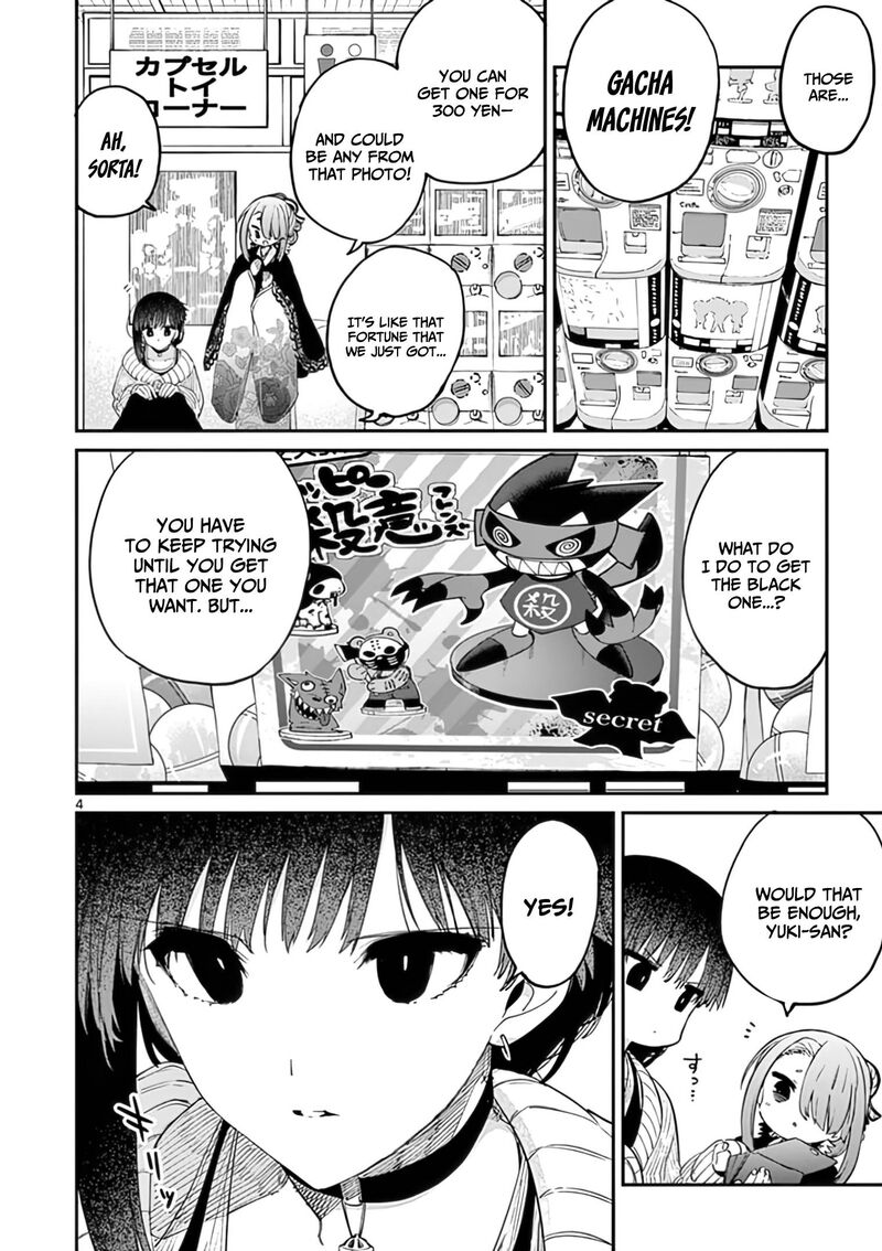 Kimi Wa Meido Sama Chapter 33 Page 5