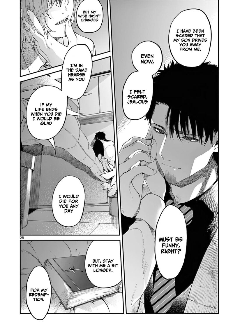 Kimi Wa Meido Sama Chapter 34 Page 29