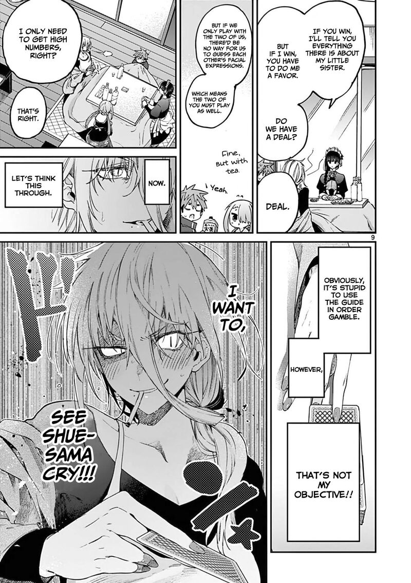 Kimi Wa Meido Sama Chapter 35 Page 10