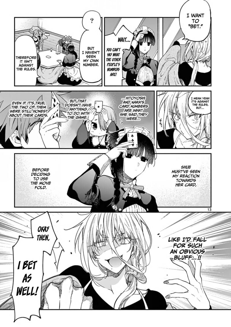 Kimi Wa Meido Sama Chapter 35 Page 14