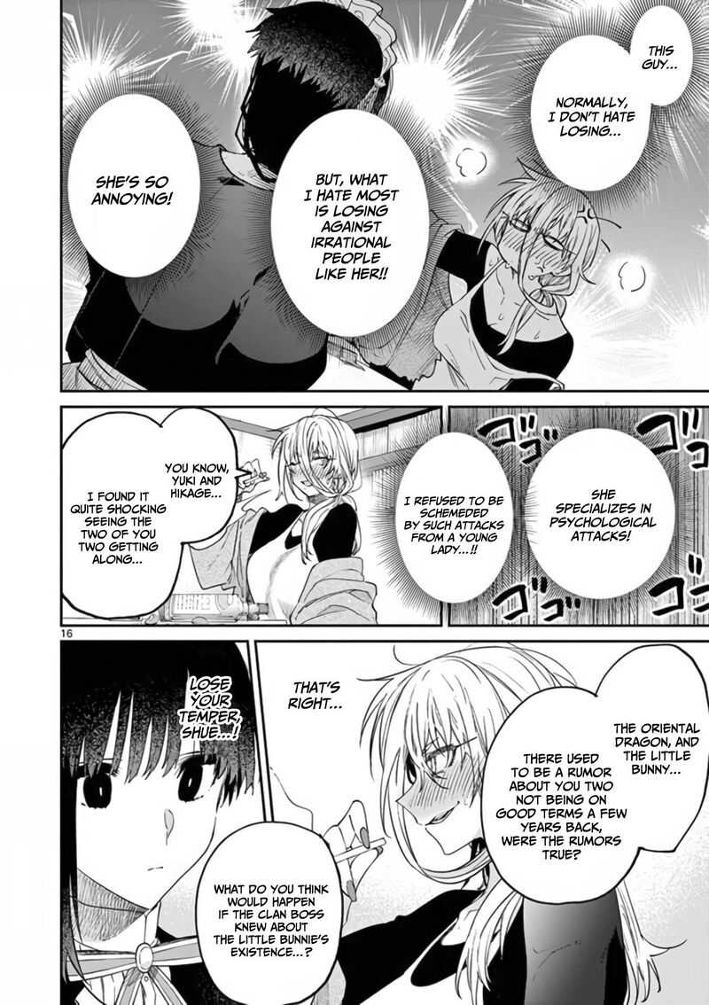 Kimi Wa Meido Sama Chapter 35 Page 17