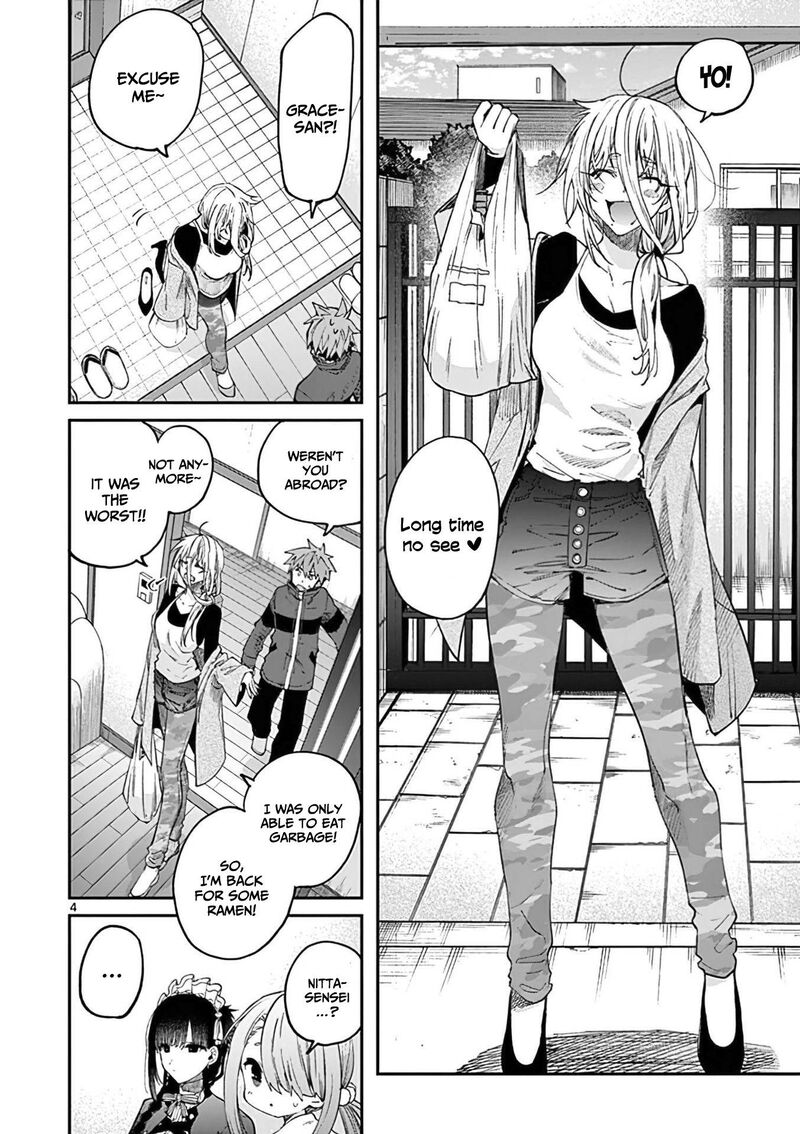 Kimi Wa Meido Sama Chapter 35 Page 5