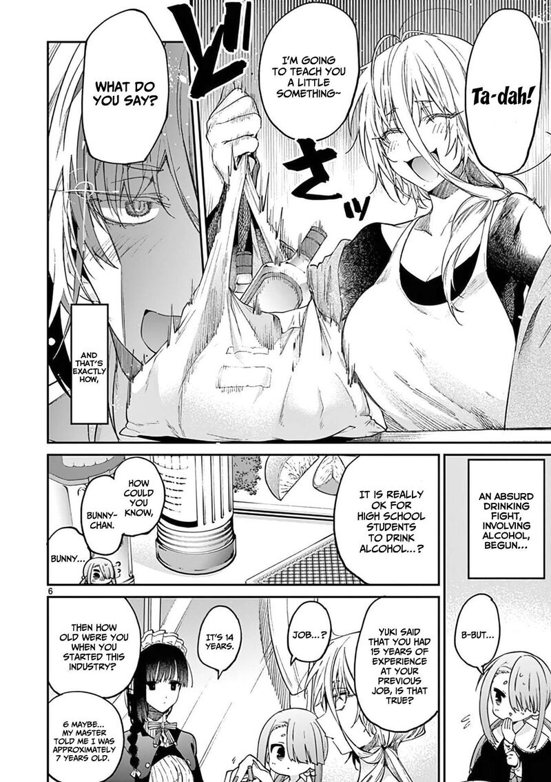 Kimi Wa Meido Sama Chapter 35 Page 7