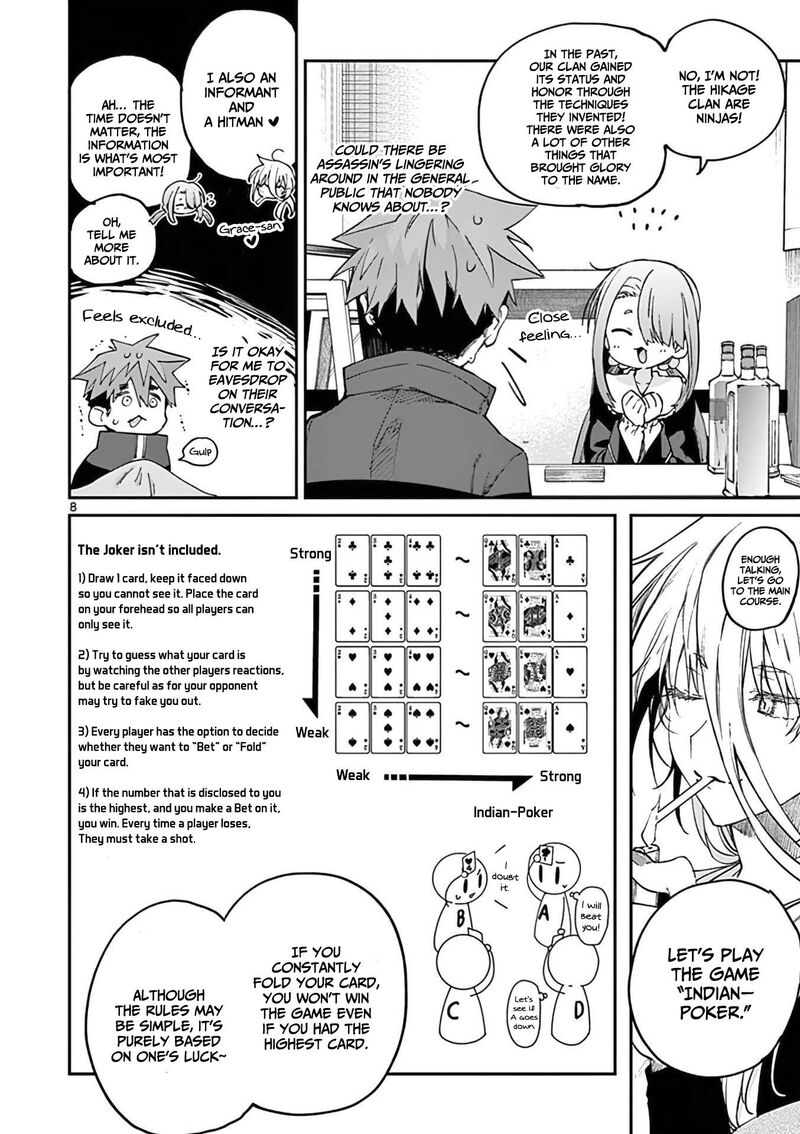 Kimi Wa Meido Sama Chapter 35 Page 9