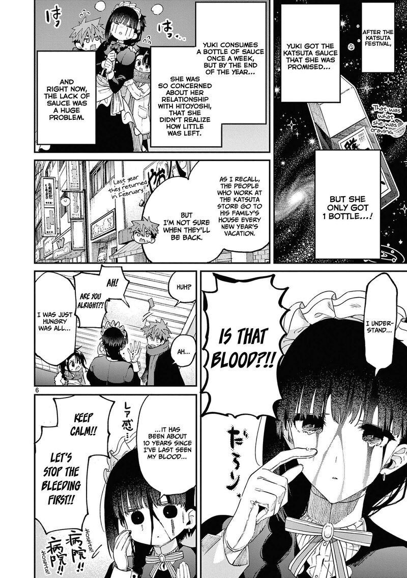 Kimi Wa Meido Sama Chapter 36 Page 7