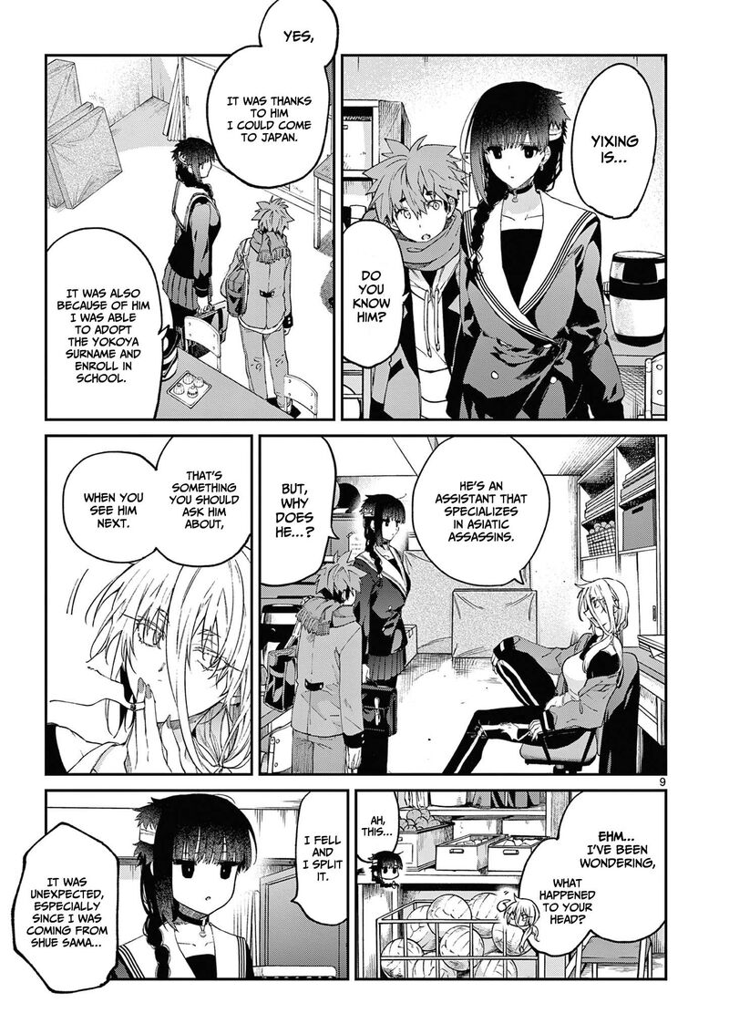 Kimi Wa Meido Sama Chapter 37 Page 10