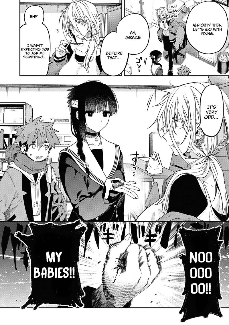 Kimi Wa Meido Sama Chapter 37 Page 11