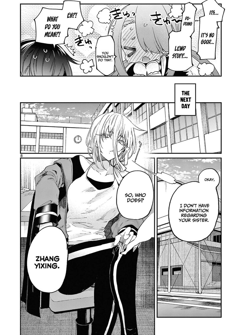 Kimi Wa Meido Sama Chapter 37 Page 9