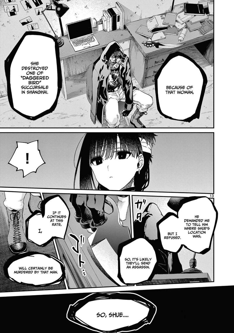 Kimi Wa Meido Sama Chapter 38 Page 14