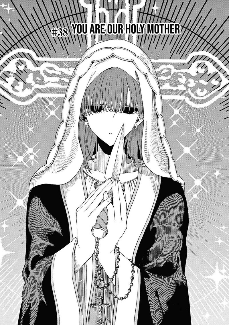 Kimi Wa Meido Sama Chapter 38 Page 4
