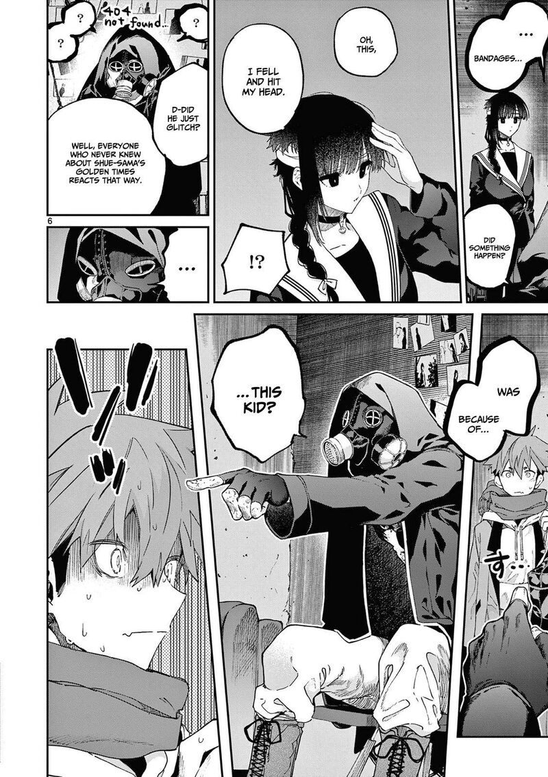 Kimi Wa Meido Sama Chapter 38 Page 7