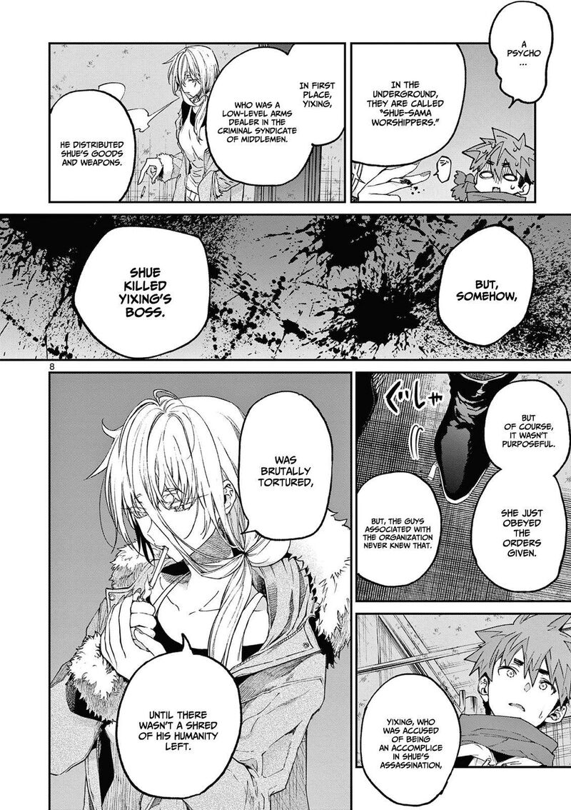 Kimi Wa Meido Sama Chapter 38 Page 9