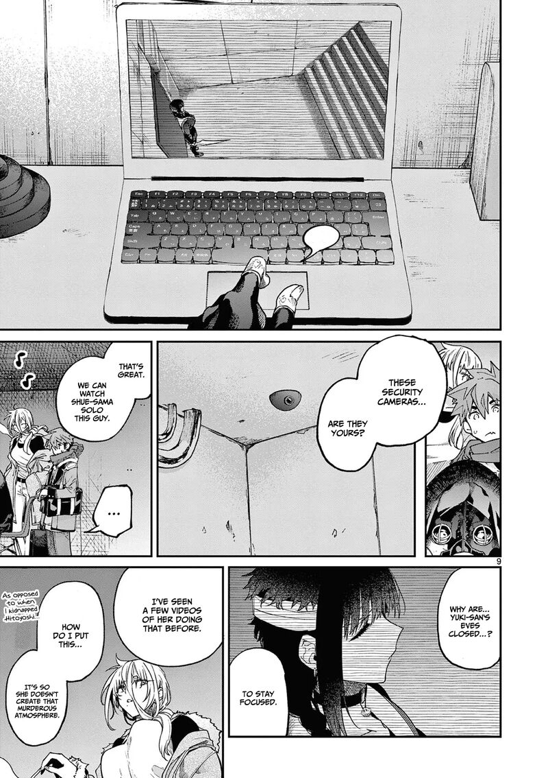 Kimi Wa Meido Sama Chapter 39 Page 10