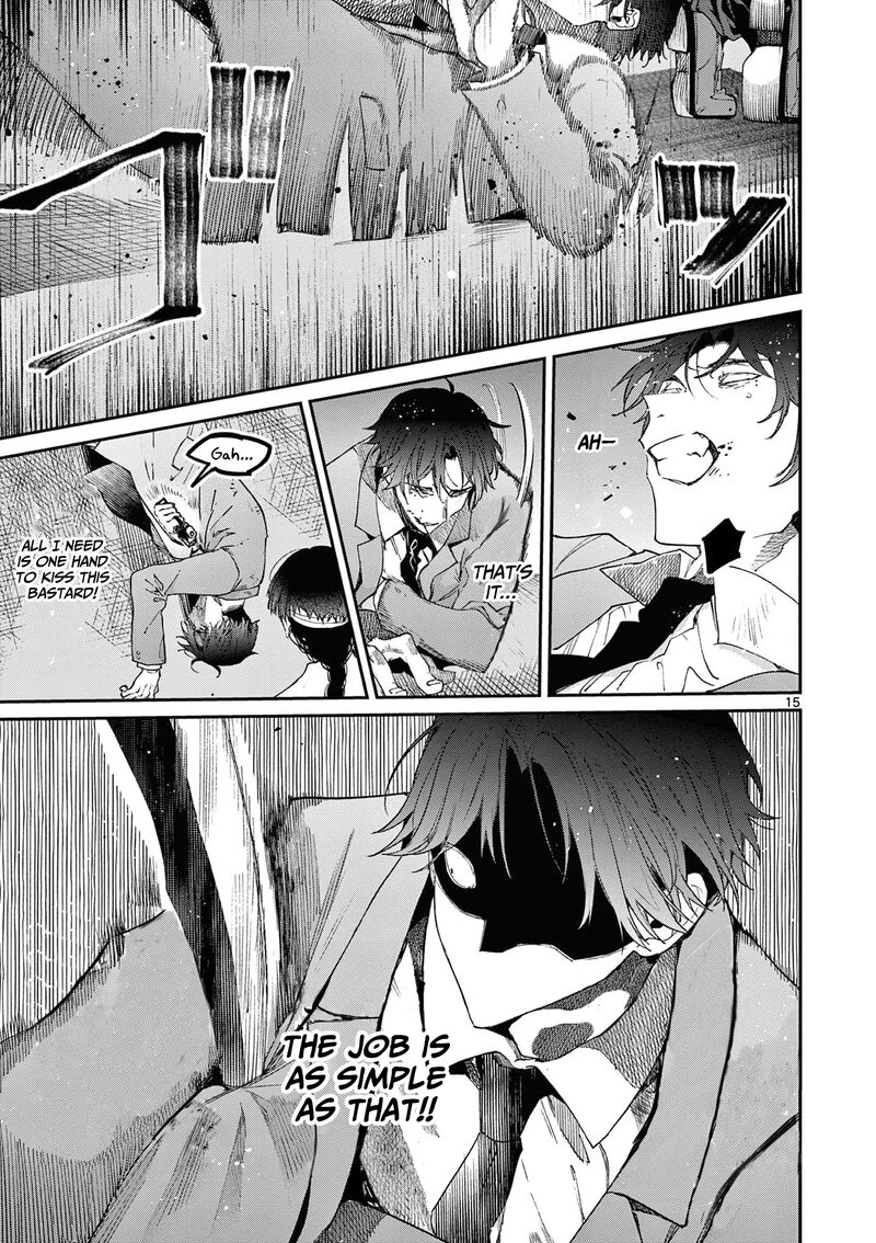 Kimi Wa Meido Sama Chapter 39 Page 16