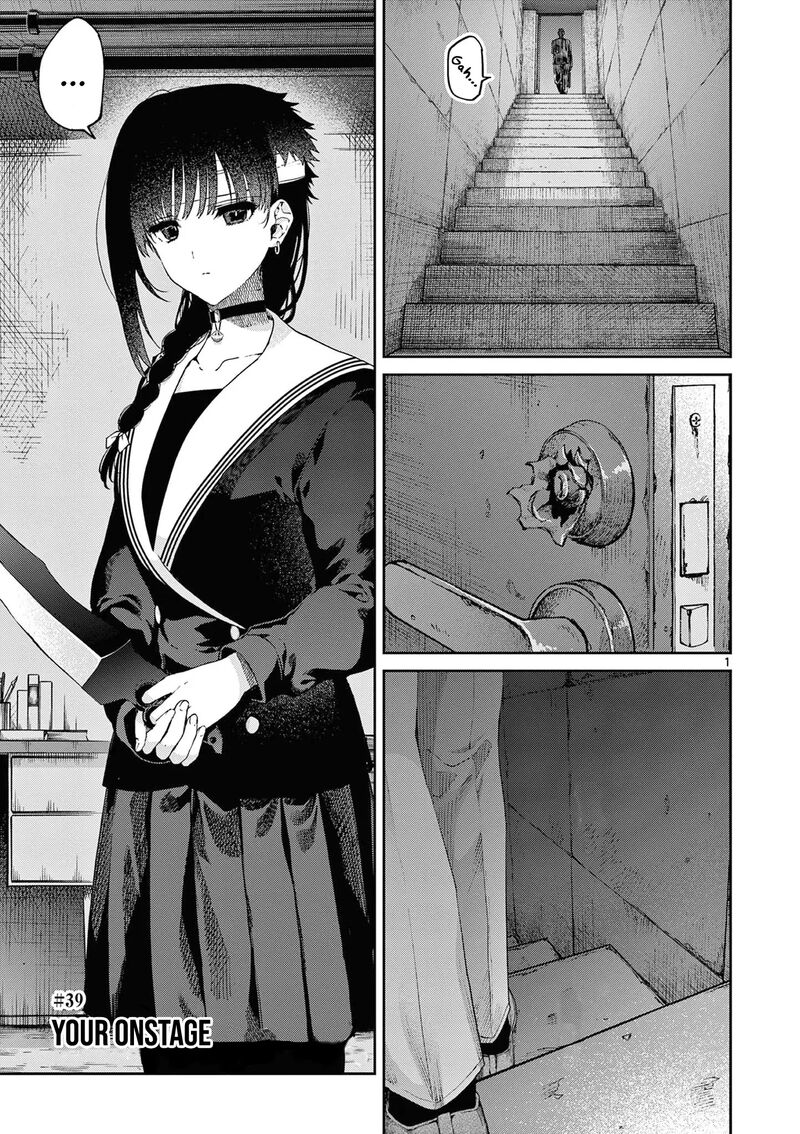 Kimi Wa Meido Sama Chapter 39 Page 2