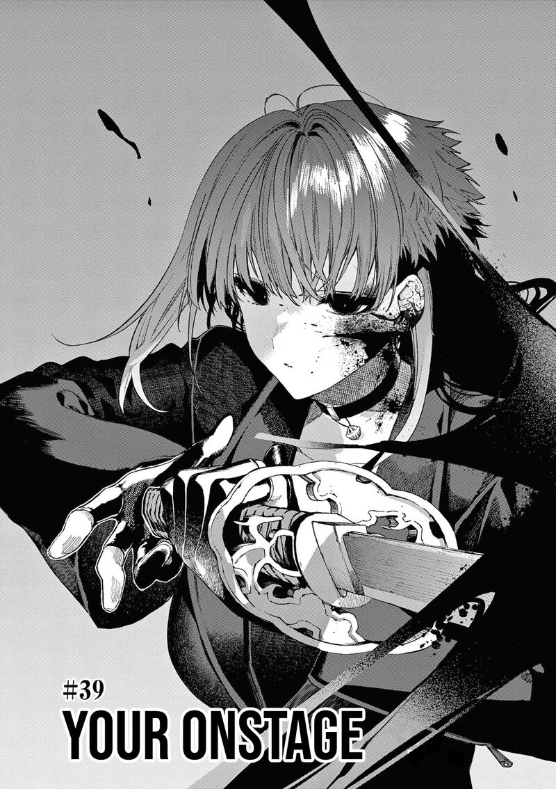 Kimi Wa Meido Sama Chapter 39 Page 3