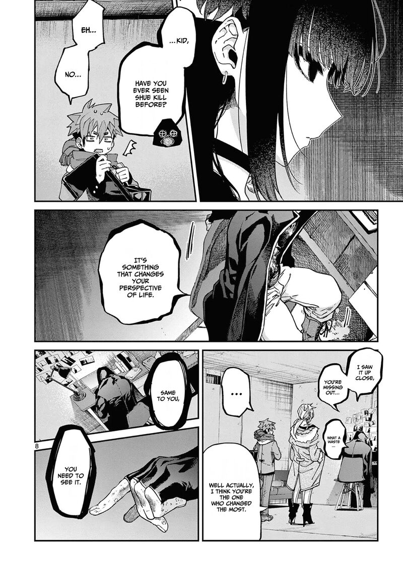 Kimi Wa Meido Sama Chapter 39 Page 9
