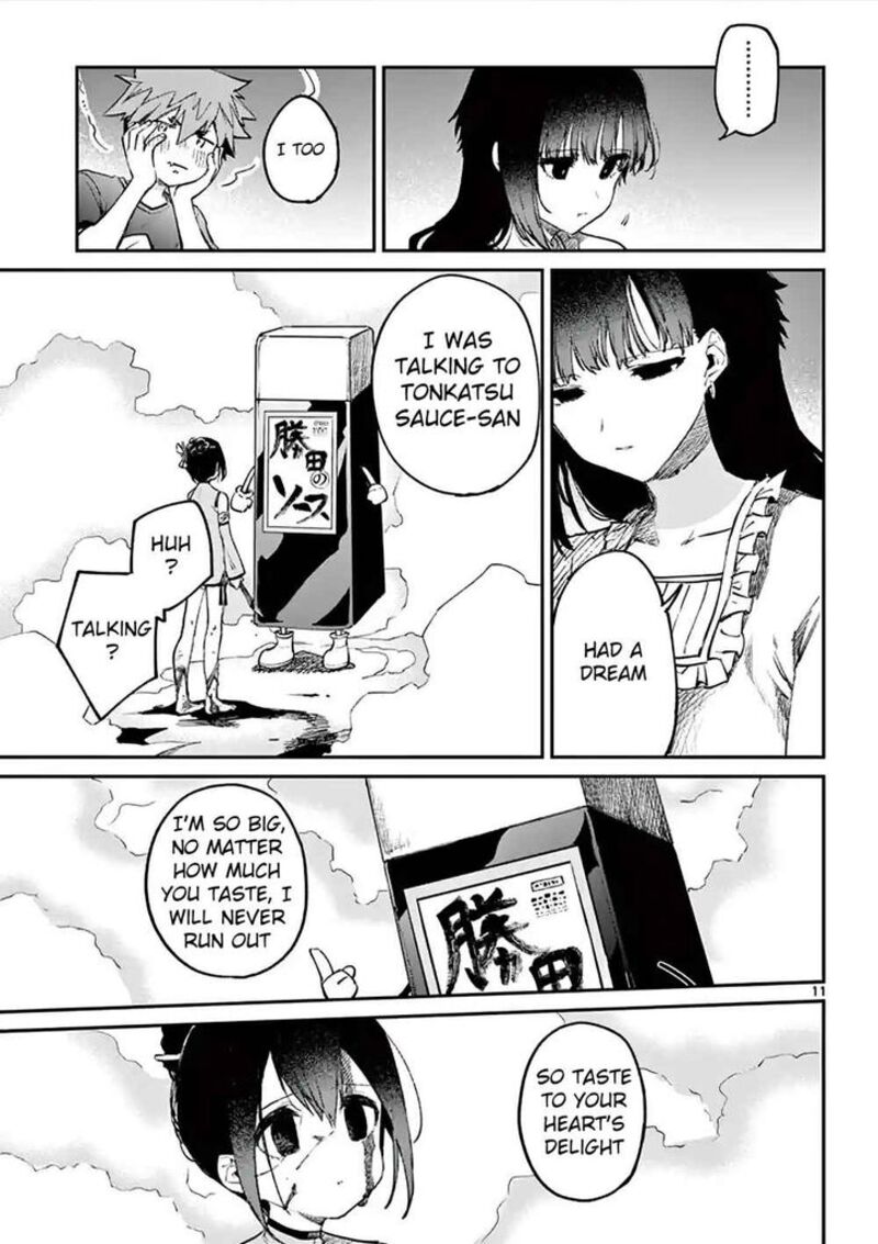 Kimi Wa Meido Sama Chapter 4 Page 11
