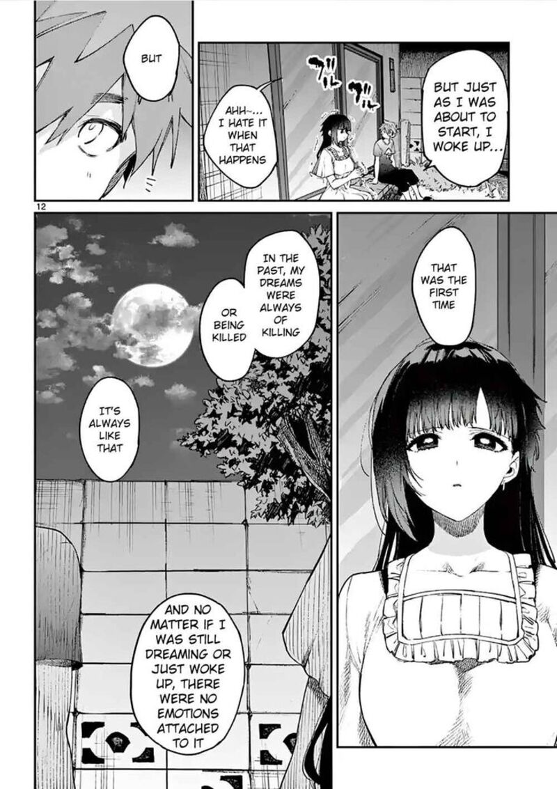 Kimi Wa Meido Sama Chapter 4 Page 12