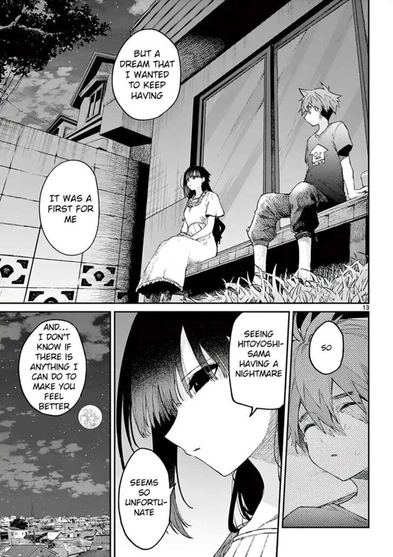 Kimi Wa Meido Sama Chapter 4 Page 13