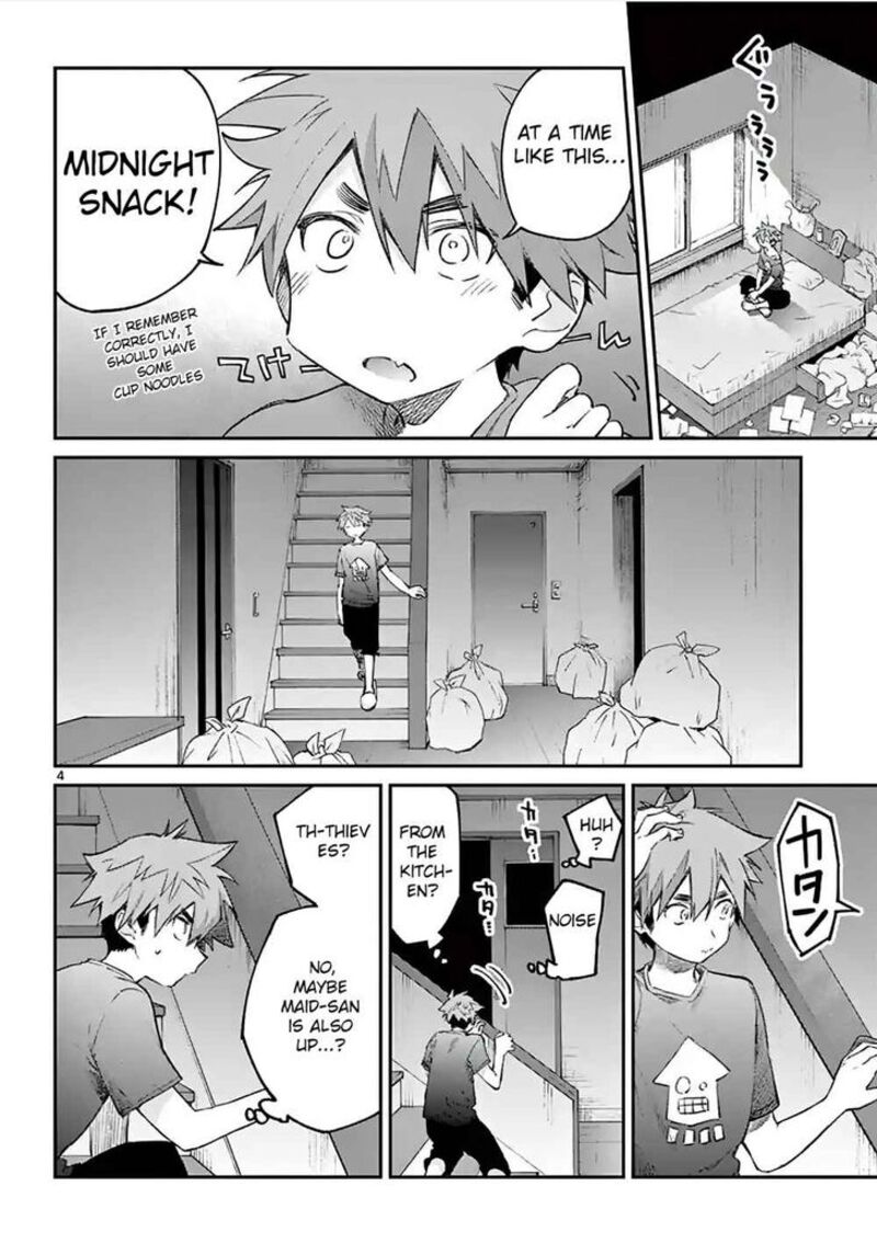 Kimi Wa Meido Sama Chapter 4 Page 4