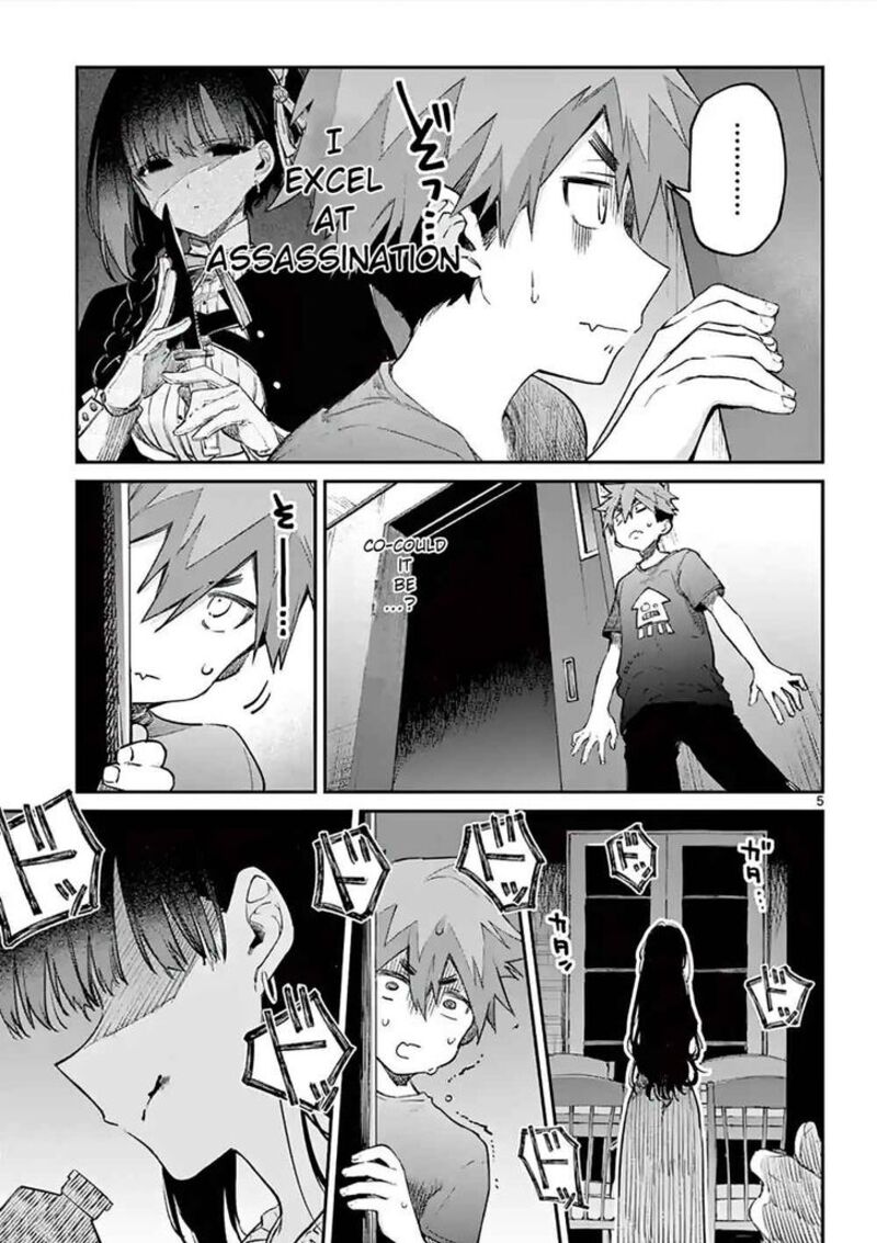 Kimi Wa Meido Sama Chapter 4 Page 5